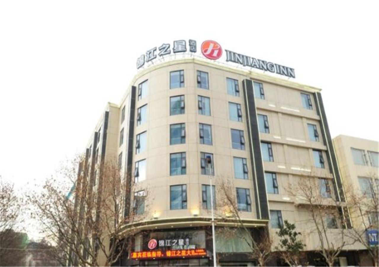 Jinjiang Inn Dali Erhai Lake Park Exterior photo